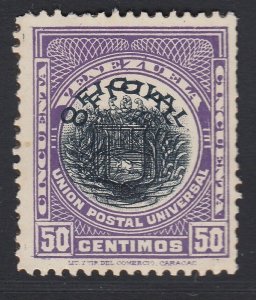 Venezuela 1912 50c Purple with Center Double. MNH. Scott O27a, SG O357var