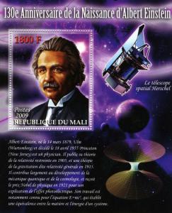 Mali 2009 SPACE Einstein s/s Perforated mnh.vf