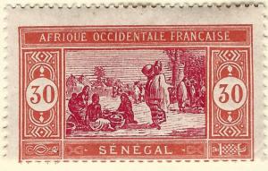 Senegal Sc #94 F-VF Mint OG hr French Colonies are Hot!