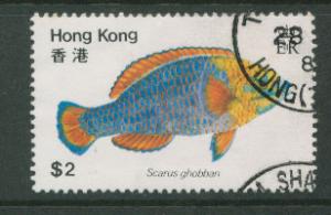 Hong Kong  SG 398 VFU