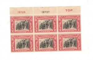 US SCOTT# 651 TOP PLATE BLOCK OF 6 MNH OG