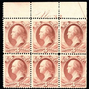 USAstamps Unused US 1873 Rare Official Plate Block Scott O85 OG MLH $3,000+