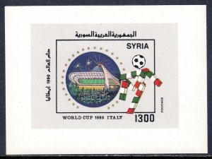 Syria - Scott #1195 - MNH - Small disturbed patch of gum - SCV $3.50