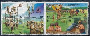 [66681] Indonesia 1996 Scouting Jamboree Pfadfinder  MNH