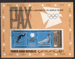 Yemen 1971 Mi#MS153B International Sport, A contribution to World Peace IMPER...