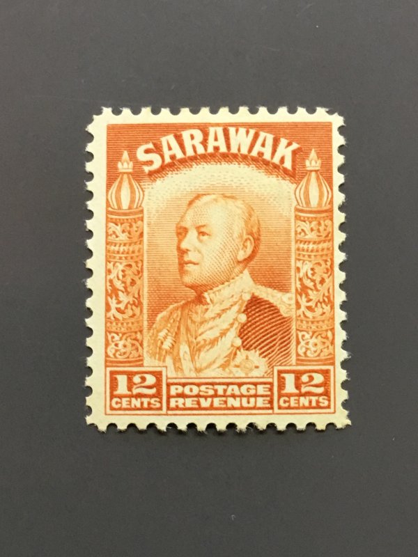 Sarawak 122 F-VF MHR. Scott $ 7.50