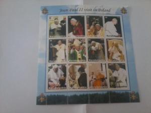 KARAKALPAKIA SHEET POPE JOHN PAUL