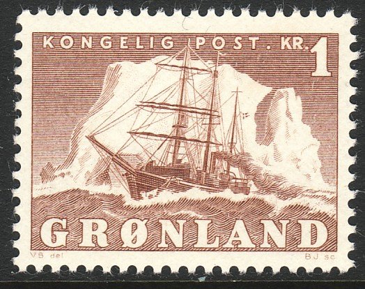 1950-1960 Greenland Gustav Holm Polar Ship 1 Krone issue MNH Sc# 36 CV $16.00