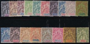 Guadeloupe 1892 SC 27-44 Mint Set 