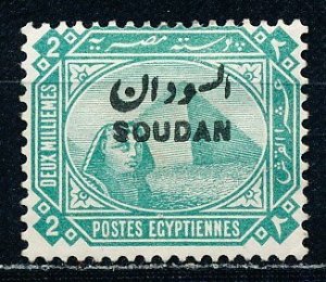 Sudan #2 Single Unused