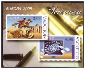 MOLDOVA 2008  Europa  Booklet MNH