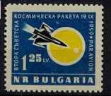 Bulgaria C79 MNH Space SCV3.50