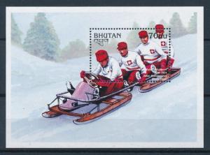 [75428] Bhutan 1997 Olympic Winter Games Swiss Bobsleigh Souvenir Sheet MNH