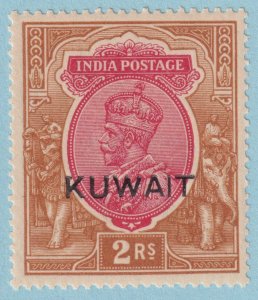 KUWAIT 13 MINT LIGHTLY HINGED OG*  NO FAULTS VERY FINE! SFY