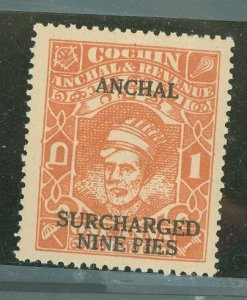 Indo-China/Cochin China #78 Mint (NH) Single