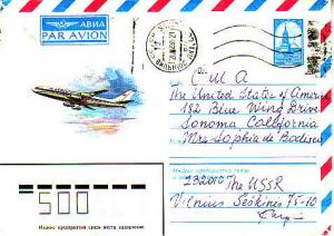 Russia, Airmail, Postal Stationery, Aviation