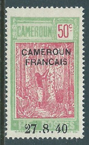 Cameroun, Sc #264, 50c MH