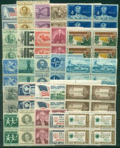 25 DIFFERENT SPECIFIC 4-CENT BLOCKS OF 4, MINT, OG, NH, GREAT PRICE! (1)
