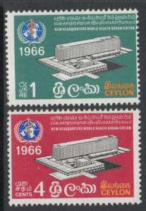 XG-I760 CEYLON - Set, 1966 World Health Organisation New Headquarters MNH