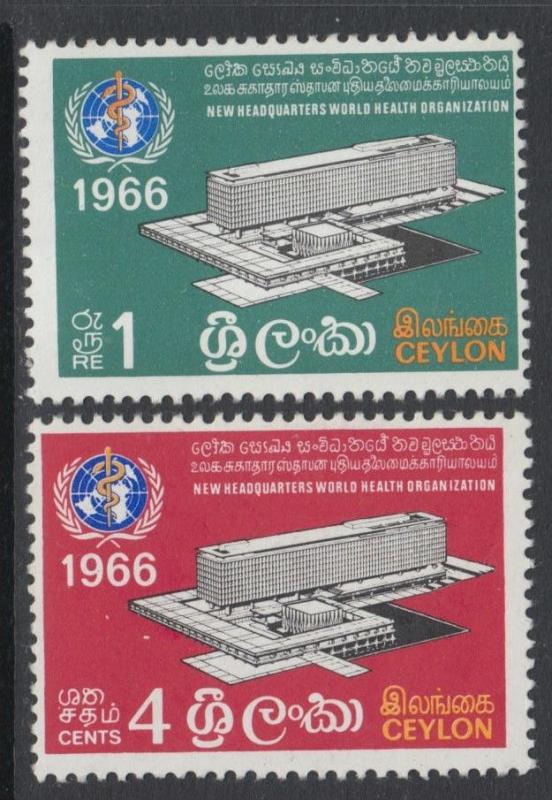 XG-I760 CEYLON - Set, 1966 World Health Organisation New Headquarters MNH