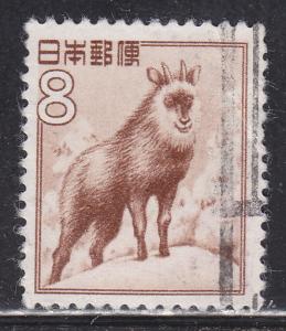 Japan 560 Japanese Serow 1952