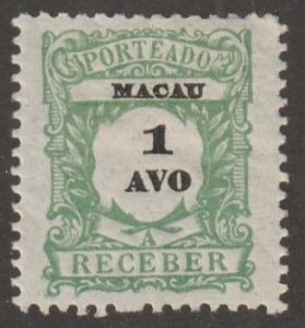 Macao, stamp, Scott#J2,  mint, hinged,  1, Avo,