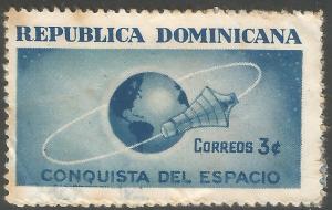 DOMINICAN REPUBLIC 600 VFU SPACE Z2279-3