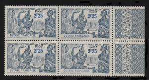 French Guiana 1939,New York World's Fair,Scott # 170 Block VF MNH** (RN-II)