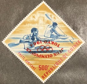 Guinea scott# C60 MNH inverted overprint Tokyo Olympics (rare!)