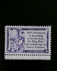 1952 3c Johannes Gutenberg Holy Bible, 500th Anniversary Scott 1014 Mint F/VF NH