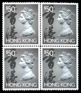 HONG KONG 651E  Mint (ID # 83934)
