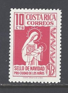 Costa Rica Sc # RA58 mint never hinged (RS)