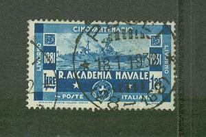 Italy USED Bargain Box