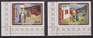 Bhutan 1973 Bhutanese Mail Service Complete (8) Post Office Fresh VF/NH(**)