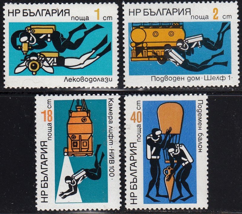 bulgaria  scott no 2074-77  mnh