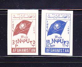 Afghanistan 435-436 Imperf Set MNH United Nations (C)