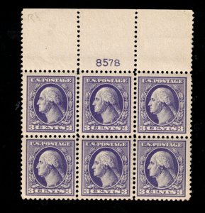 USA #529 Very Fine Mint Plate #8578 Block - Four Never Hinged Stamps Two Hinged