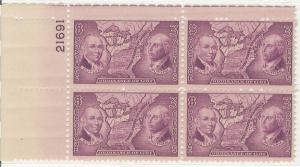 795: Northwest Ordinance - Plate Block - MNH - 21691-UL