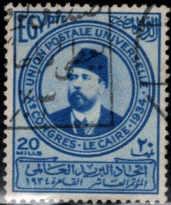 Egypt Scott 185 Used stamp