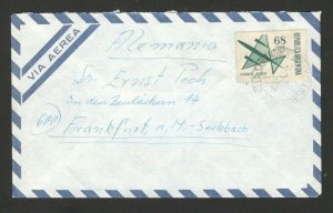 ARGENTINA TO GERMANY -NICE AIRMAIL LETTER-PLANE-1969.