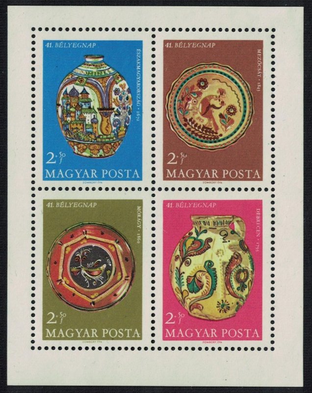 Hungary Hungarian Ceramics Stamp Day MS SG#MS2395