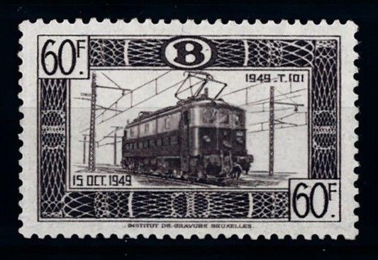 [69253] Belgium 1949 Inauguration New Ralway  MNH