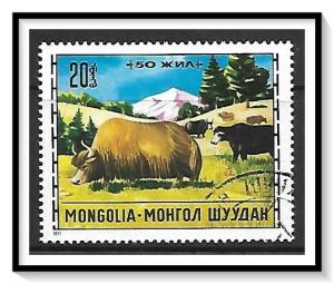 Mongolia #643 Yaks CTO