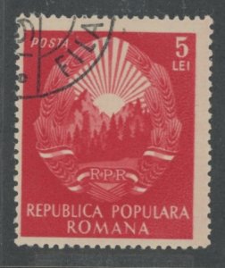 Romania #961 Used Single