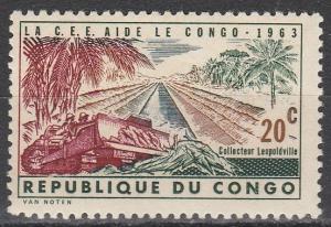 Congo #455  MNH  (S1409)