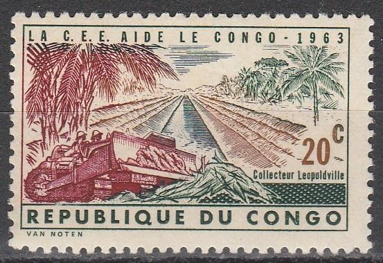 Congo #455  MNH  (S1409)