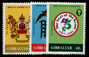 GIBRALTAR QEII SG481-483, 1982 anniversaries set, NH MINT. 