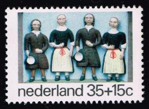 Netherlands #B513 Orphans Sculpture; MNH (0.55)