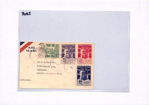 EL SALVADOR 1931 FDC First Day Cover CHURCH TOWER MERCED Set{4} Registered YU165