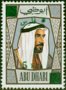 Abu Dhabi 1971 5f on 50f SG80 Very Fine MNH